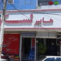 استخدام نیرو چیدمان و انبار