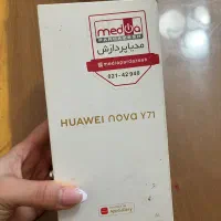 گوشی هواوی nova y71