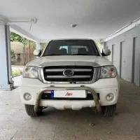 کاپرا 2 مدل 1401