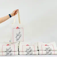 شوزبگ توت بگ ساک پارچه ای کیسه خرید تبلیغاتی شرکتی