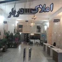 مغازه ۲۸ متری