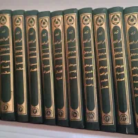 ترجمه ۲۰ جلدی تفسیر المیزان