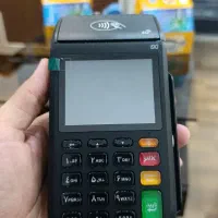 کارتخوان سیار مدل i90