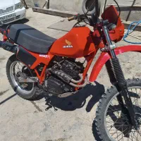 ایکسل ژاپنی