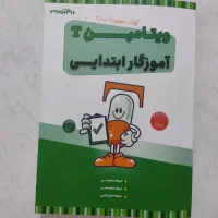 فروش کتاب