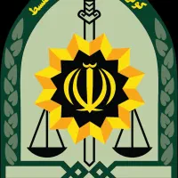 انتقالی نیروی انتظامی