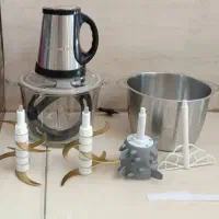 خرد کن بوش خردکن خورد کن دوکاسه سیلورکرست غذاساز
