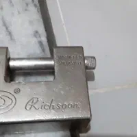 قفل کتابی