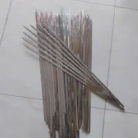 سیخ استیل