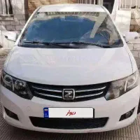 آریو اتومات ۹۷