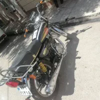 موتور پیشرو 200