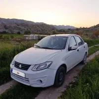 سایینا