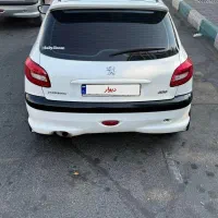 206 لوازمی