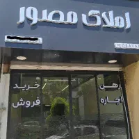 اجاره / زیرزمین ۲۵۰ متری/ حاشیه فلسطین
