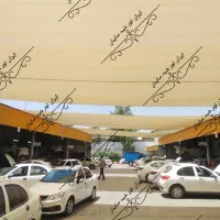 شید سایبان کرم شیلد توری سایبان