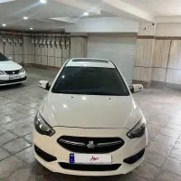 شاهین ۱۴۰۱