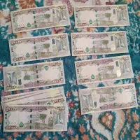 دینار کلکسیونی