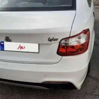 ساینا s 1401