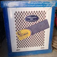 کولر سلولزی