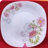 آرکوپال