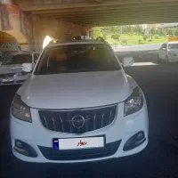 هایماs7