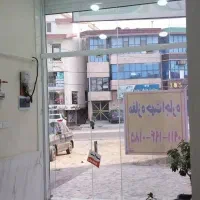 مغازه