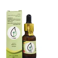 روغن هلکسیر اصل مناسب درد مفاصل و عضلات