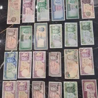 پول قدیمی ، پهلوی ،اسکناس