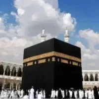 فیش حج عمره