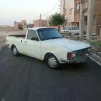 پیکان وانت