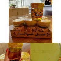 فروش عسل شیشه 700 گرمی خوانسار
