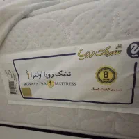 تشک رویا مدل اولترا 1 سایز 160*200