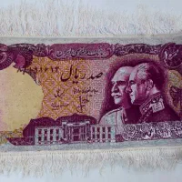 تابلوفرش