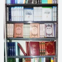 کتاب و آثار  علامه حسن زاده آملی