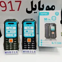 موبایل نوکیا ۹۱۷/مدل KT200ضد ضربه شارژ دهی بی نظیر