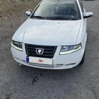 سورن پلاس دوگانه شرکتی، رینگ آلومینیومی