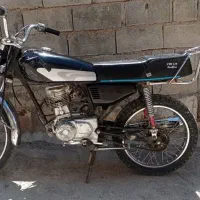 متور مزایده
