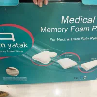 بالشت طبی ترک مموری فوم