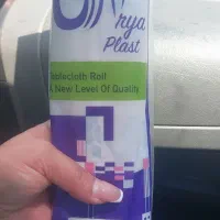 سفره یکبار مصرف