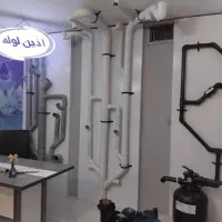 لوله کشی اب وفاضلاب شوفاژ و گرمایش از کف شیرالات