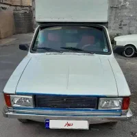 وانت بیرنگ بیضربه