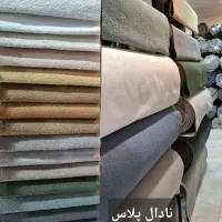 پارچه مبلی و تعمیرات مبل|مبلمان خانگی و میز عسلی|گرگان, |دیوار