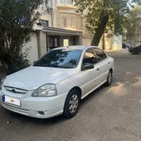 ریو 90 سفید