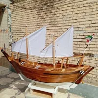 لنج دکوری|صنایع دستی و سایر لوازم تزئینی|ریگ, |دیوار
