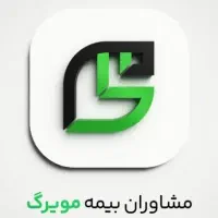 بیمه آتش سوزی با پوشش جنگ