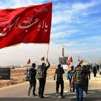 تور زیارتی اربعین