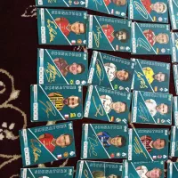 kimdi|اسباب‌‌بازی|خلخال, |دیوار