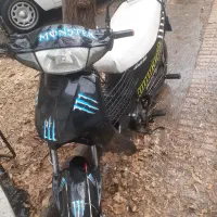 دایچی ۱۳۰  بی کلاج مدل ۹۰