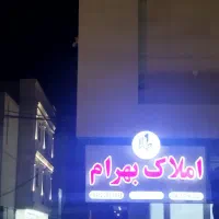 اجاره-آپارتمان