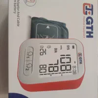 استخدام بازاریاب تلفنی و حضوری جهت تجهیزات پزشکی